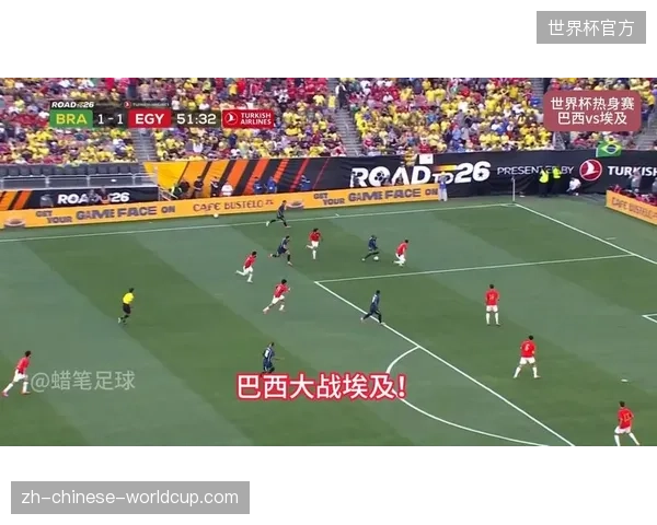 吉马良斯高压逼抢展现成效，恩德里克替补登场打入关键进球帮助巴西涉险过关